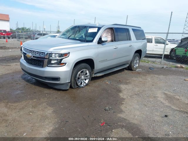 Photo 1 VIN: 1GNSCHKC4GR280489 - CHEVROLET SUBURBAN 