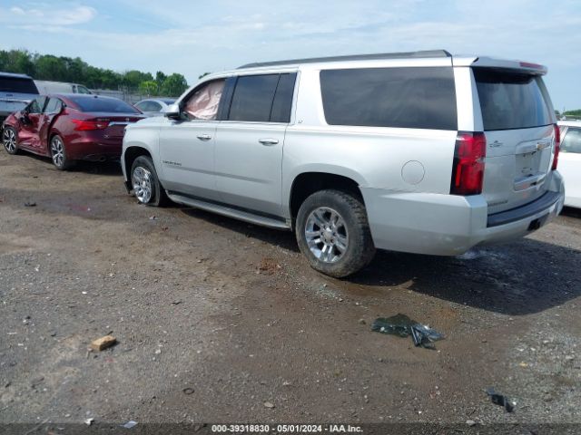 Photo 2 VIN: 1GNSCHKC4GR280489 - CHEVROLET SUBURBAN 