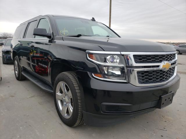 Photo 0 VIN: 1GNSCHKC4HR161374 - CHEVROLET SUBURBAN 