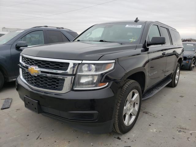 Photo 1 VIN: 1GNSCHKC4HR161374 - CHEVROLET SUBURBAN 