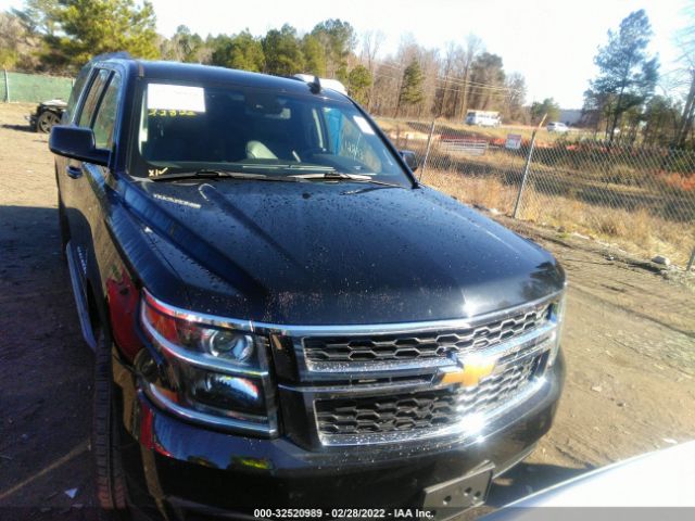 Photo 5 VIN: 1GNSCHKC4JR368160 - CHEVROLET SUBURBAN 