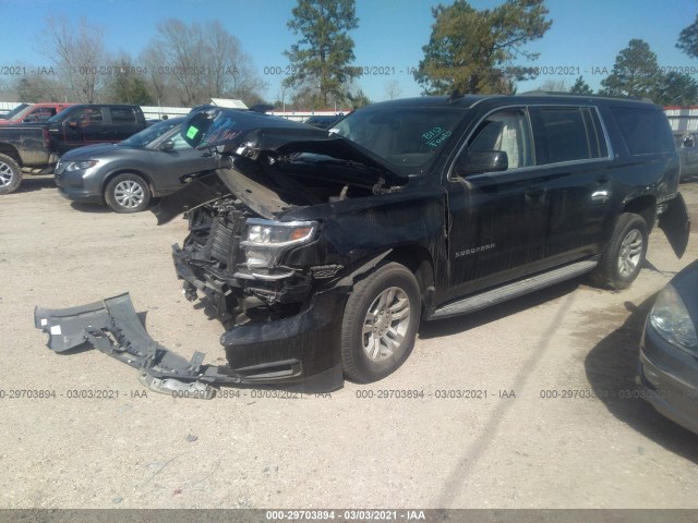 Photo 1 VIN: 1GNSCHKC4KR386238 - CHEVROLET SUBURBAN 