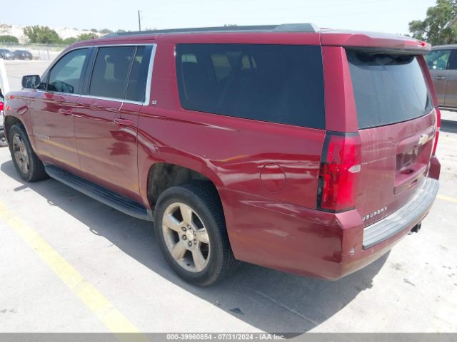 Photo 2 VIN: 1GNSCHKC5GR394128 - CHEVROLET SUBURBAN 