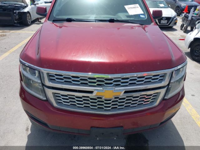 Photo 5 VIN: 1GNSCHKC5GR394128 - CHEVROLET SUBURBAN 