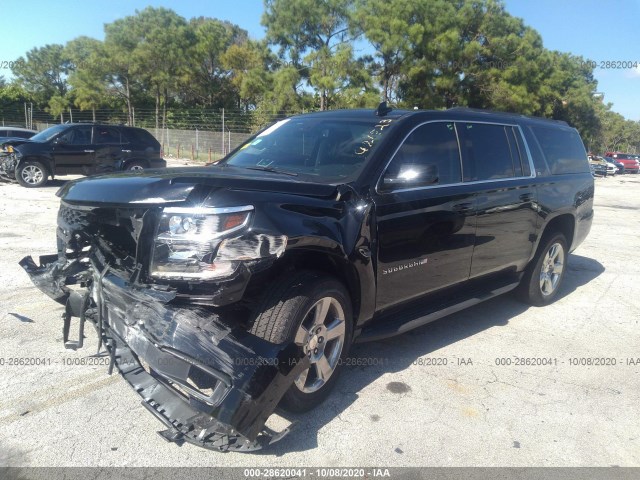 Photo 1 VIN: 1GNSCHKC5GR421523 - CHEVROLET SUBURBAN 