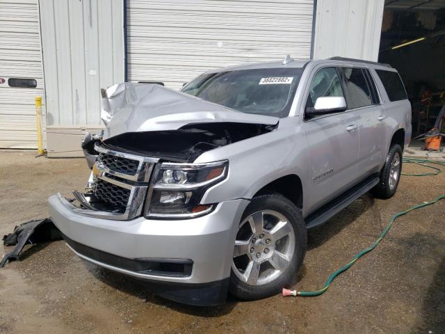 Photo 1 VIN: 1GNSCHKC5GR458135 - CHEVROLET SUBURBAN C 