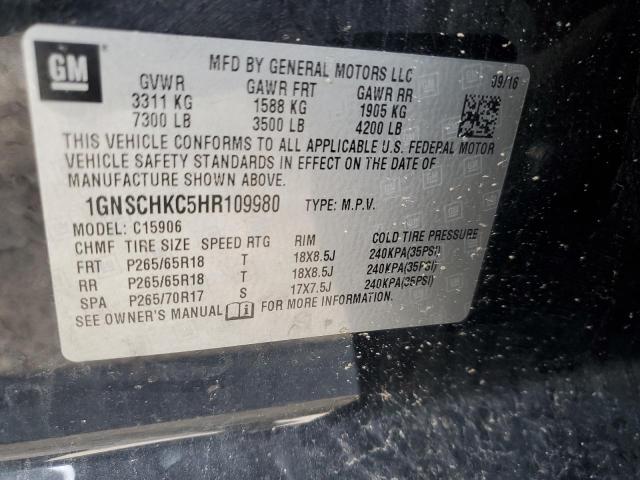 Photo 12 VIN: 1GNSCHKC5HR109980 - CHEVROLET SUBURBAN C 