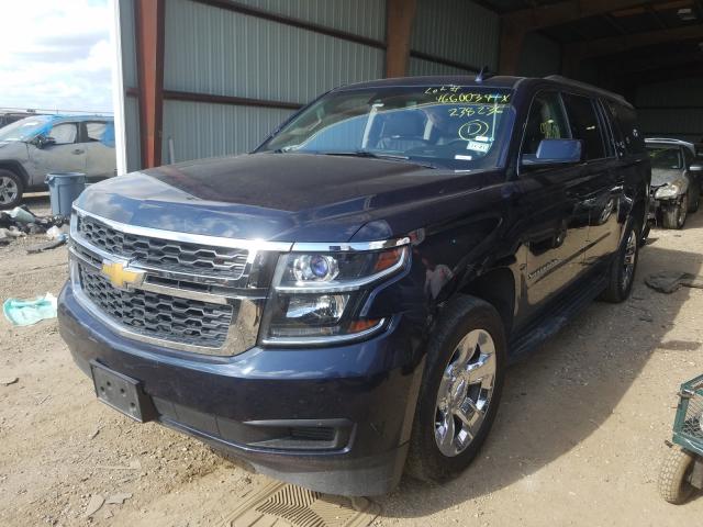 Photo 1 VIN: 1GNSCHKC5HR238236 - CHEVROLET SUBURBAN C 