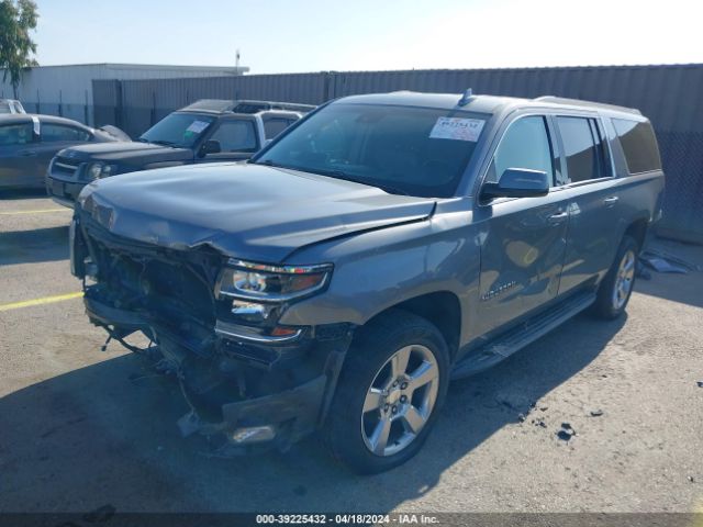 Photo 5 VIN: 1GNSCHKC5KR122784 - CHEVROLET SUBURBAN 