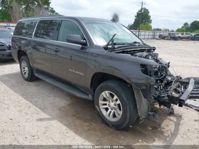 Photo 0 VIN: 1GNSCHKC6GR194441 - CHEVROLET SUBURBAN 