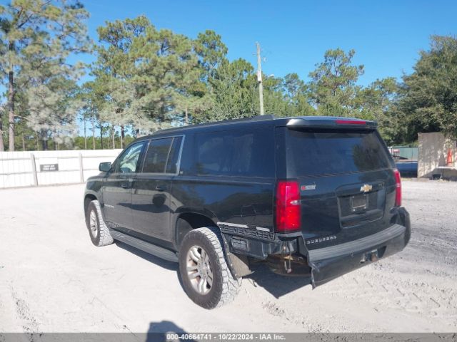 Photo 2 VIN: 1GNSCHKC6HR117943 - CHEVROLET SUBURBAN 