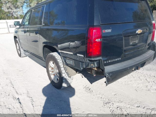 Photo 5 VIN: 1GNSCHKC6HR117943 - CHEVROLET SUBURBAN 