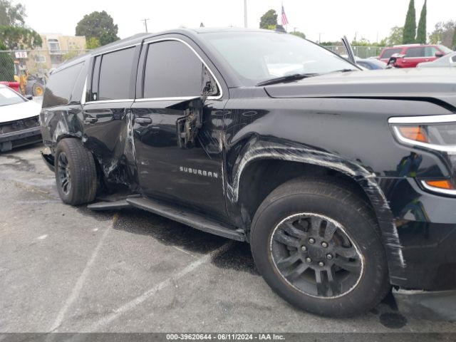 Photo 5 VIN: 1GNSCHKC6KR167295 - CHEVROLET SUBURBAN 