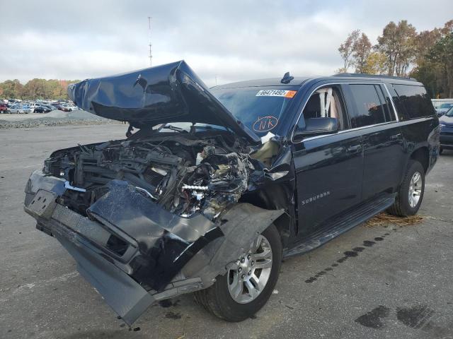 Photo 1 VIN: 1GNSCHKC6LR179271 - CHEVROLET SUBURBAN C 