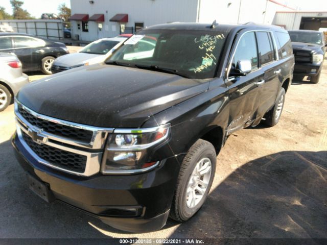 Photo 1 VIN: 1GNSCHKC7GR256865 - CHEVROLET SUBURBAN 