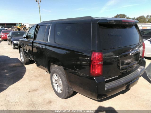 Photo 2 VIN: 1GNSCHKC7GR256865 - CHEVROLET SUBURBAN 