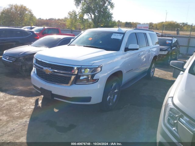 Photo 1 VIN: 1GNSCHKC7GR292832 - CHEVROLET SUBURBAN 