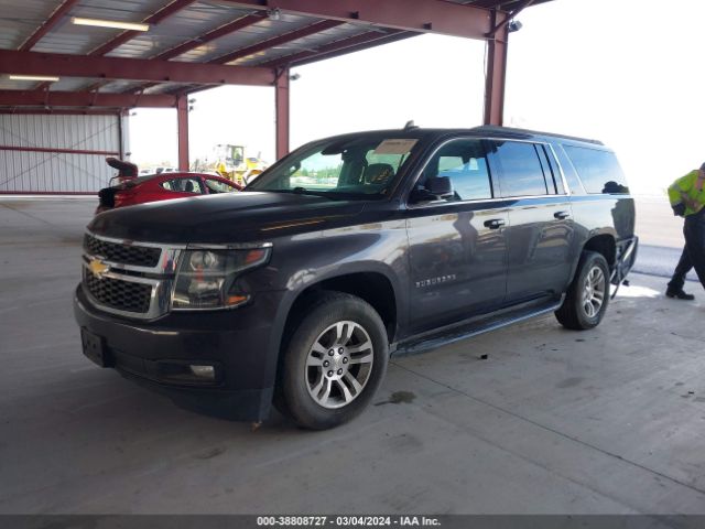 Photo 1 VIN: 1GNSCHKC7GR305627 - CHEVROLET SUBURBAN 