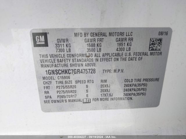 Photo 8 VIN: 1GNSCHKC7GR475728 - CHEVROLET SUBURBAN 