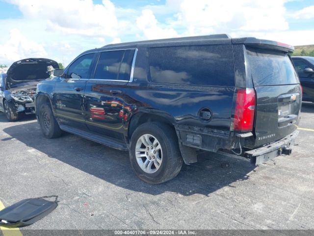 Photo 2 VIN: 1GNSCHKC7HR183904 - CHEVROLET SUBURBAN 