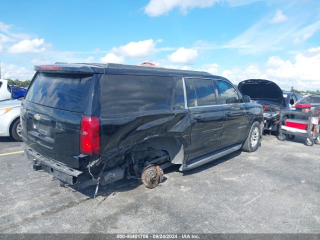 Photo 5 VIN: 1GNSCHKC7HR183904 - CHEVROLET SUBURBAN 