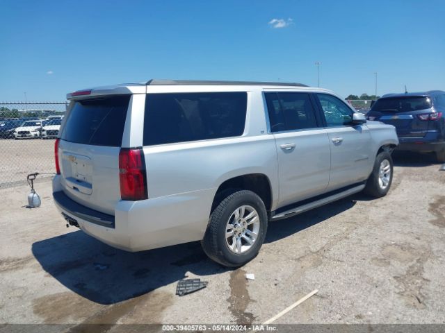 Photo 3 VIN: 1GNSCHKC7HR275191 - CHEVROLET SUBURBAN 