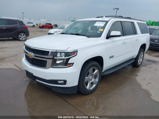 Photo 1 VIN: 1GNSCHKC7KR261069 - CHEVROLET SUBURBAN 