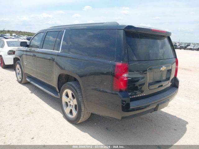 Photo 2 VIN: 1GNSCHKC8GR424383 - CHEVROLET SUBURBAN 