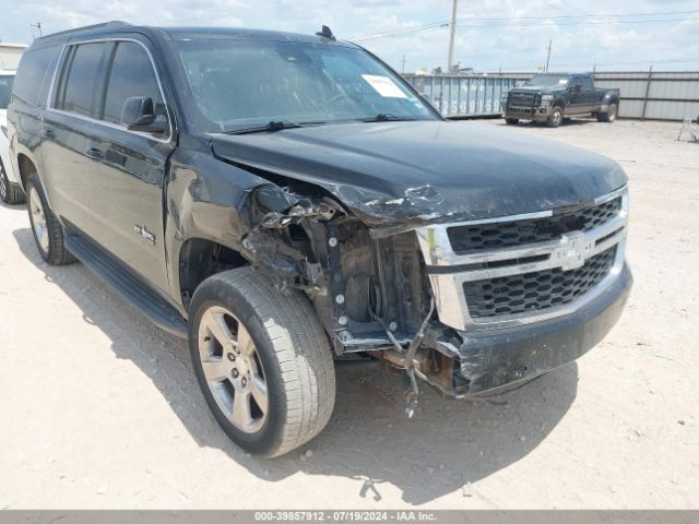 Photo 5 VIN: 1GNSCHKC8GR424383 - CHEVROLET SUBURBAN 