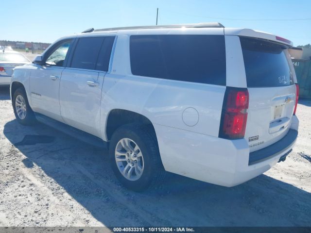 Photo 2 VIN: 1GNSCHKC8HR216344 - CHEVROLET SUBURBAN 