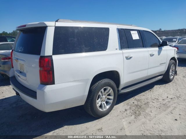 Photo 3 VIN: 1GNSCHKC8HR216344 - CHEVROLET SUBURBAN 