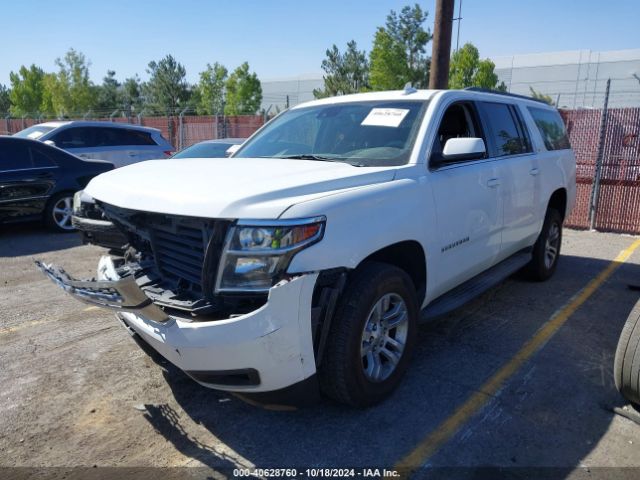 Photo 1 VIN: 1GNSCHKC8JR360031 - CHEVROLET SUBURBAN 