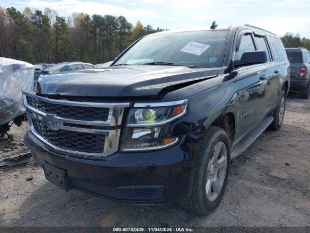 Photo 1 VIN: 1GNSCHKC8LR282904 - CHEVROLET SUBURBAN 