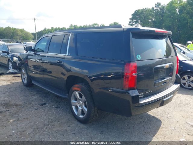 Photo 2 VIN: 1GNSCHKC9HR235193 - CHEVROLET SUBURBAN 