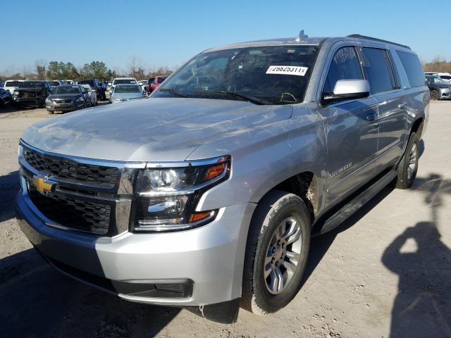 Photo 1 VIN: 1GNSCHKC9HR381674 - CHEVROLET SUBURBAN C 