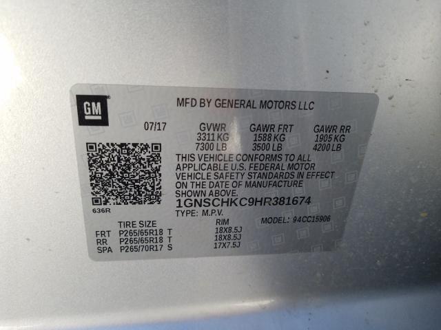 Photo 9 VIN: 1GNSCHKC9HR381674 - CHEVROLET SUBURBAN C 