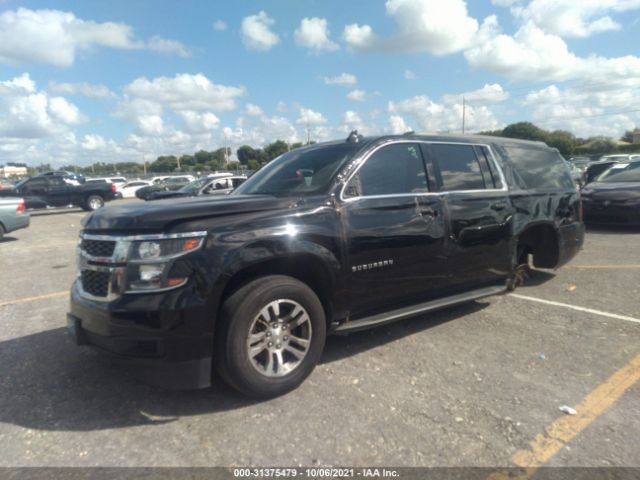 Photo 1 VIN: 1GNSCHKC9JR241162 - CHEVROLET SUBURBAN 