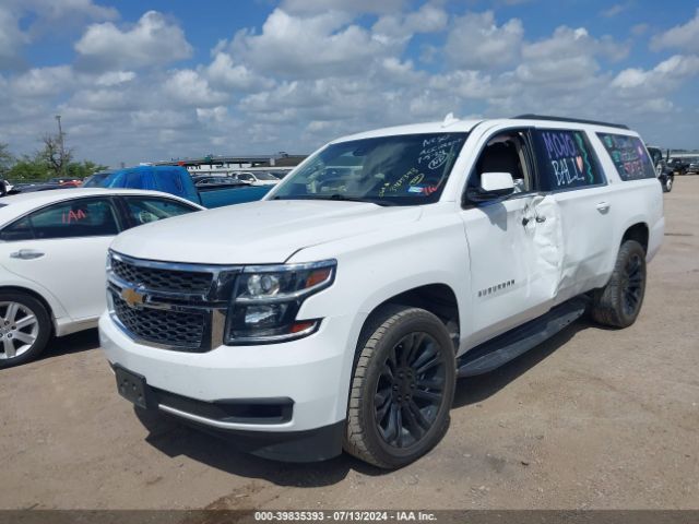 Photo 1 VIN: 1GNSCHKC9KR143735 - CHEVROLET SUBURBAN 