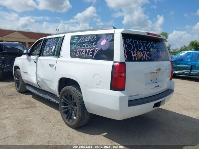 Photo 2 VIN: 1GNSCHKC9KR143735 - CHEVROLET SUBURBAN 