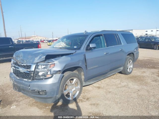 Photo 1 VIN: 1GNSCHKCXGR281792 - CHEVROLET SUBURBAN 