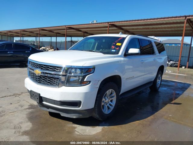 Photo 1 VIN: 1GNSCHKCXJR242188 - CHEVROLET SUBURBAN 