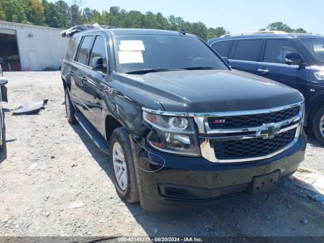 Photo 0 VIN: 1GNSCHKCXJR266099 - CHEVROLET SUBURBAN 