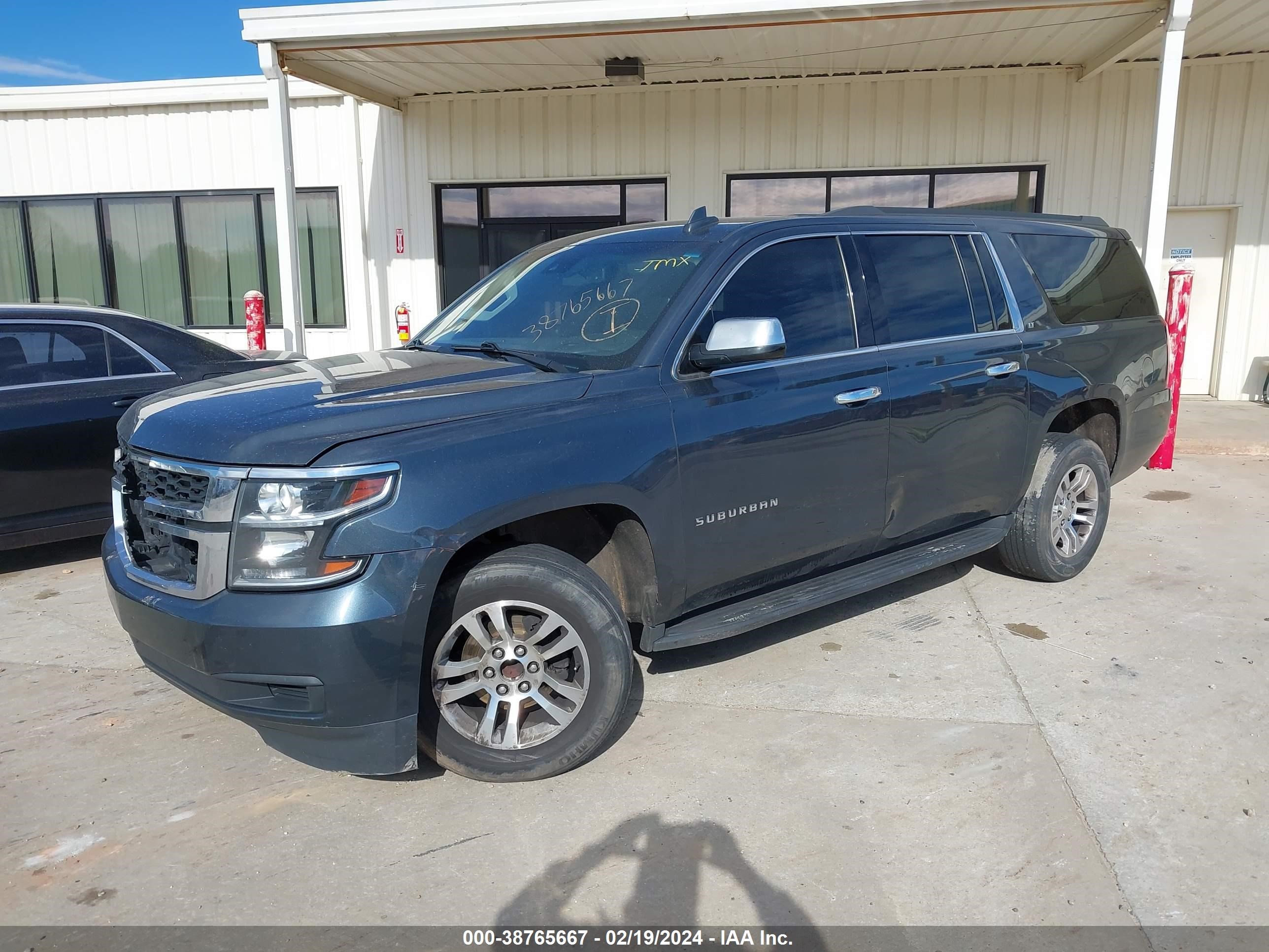 Photo 1 VIN: 1GNSCHKCXLR154504 - CHEVROLET SUBURBAN 