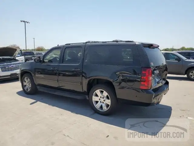 Photo 1 VIN: 1GNSCJE00DR257134 - CHEVROLET SUBURBAN 