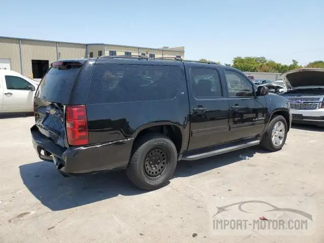 Photo 2 VIN: 1GNSCJE00DR257134 - CHEVROLET SUBURBAN 