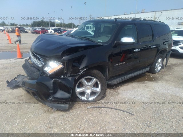 Photo 1 VIN: 1GNSCJE00ER141675 - CHEVROLET SUBURBAN 