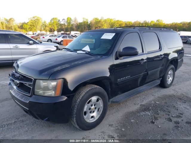 Photo 1 VIN: 1GNSCJE00ER214382 - CHEVROLET SUBURBAN 1500 