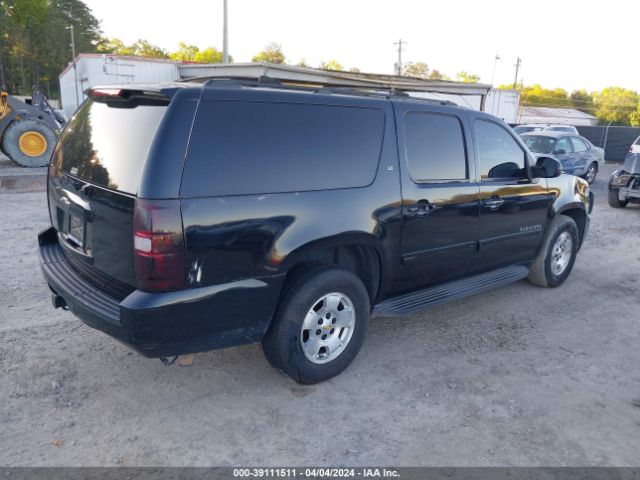 Photo 3 VIN: 1GNSCJE00ER214382 - CHEVROLET SUBURBAN 1500 