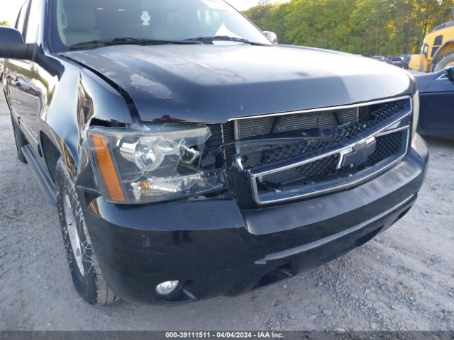 Photo 5 VIN: 1GNSCJE00ER214382 - CHEVROLET SUBURBAN 1500 