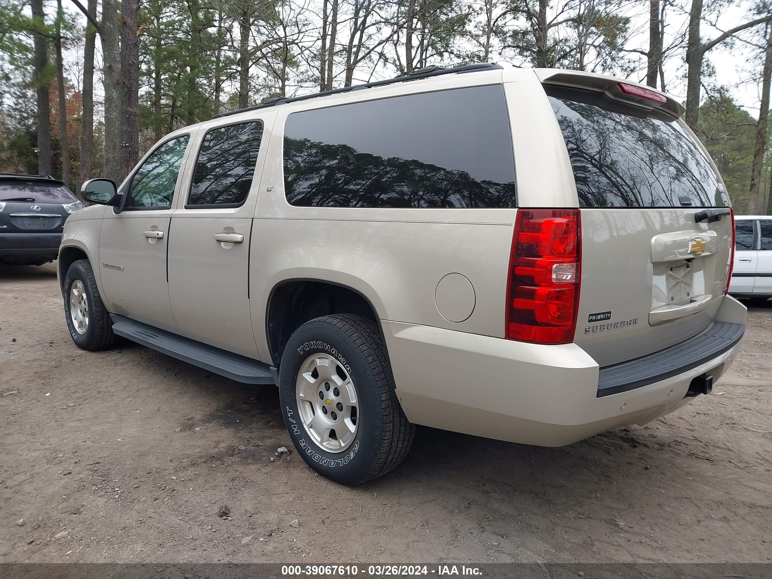 Photo 2 VIN: 1GNSCJE01CR256363 - CHEVROLET EXPRESS 